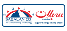 سبلان